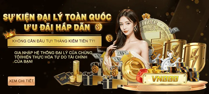 Hoàn Trả Cược